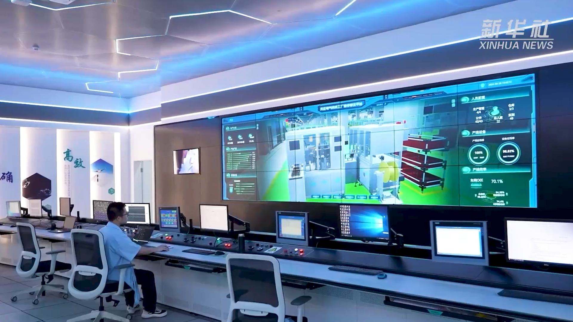 央媒看ng28注册平台入口丨揭秘工业互联网平台