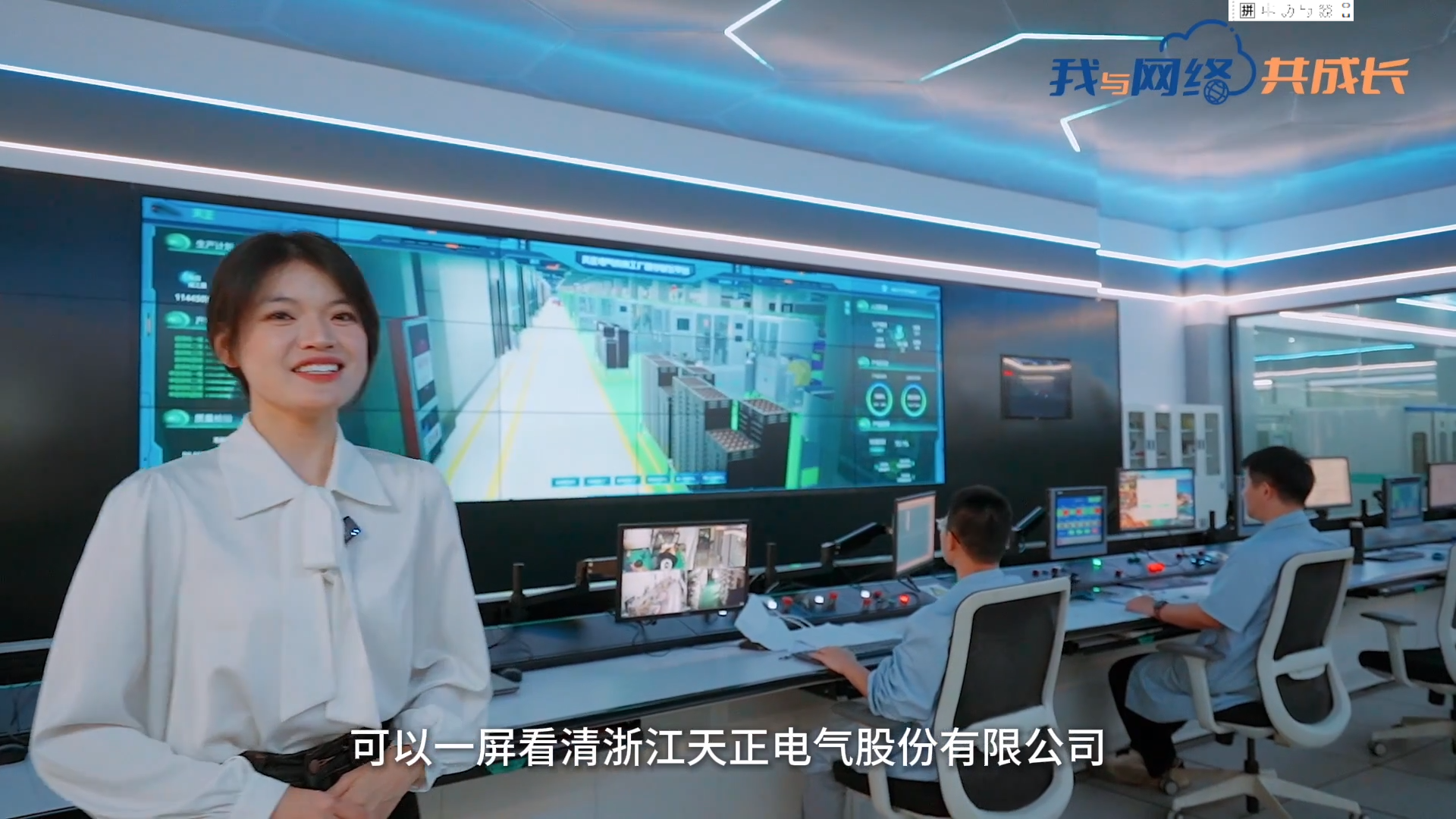 主播说ng28注册平台入口丨穿上“互联网”去旅行