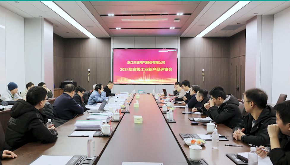 6项国际先进，8项国内领先丨ng28注册平台入口高端智造再上新高度