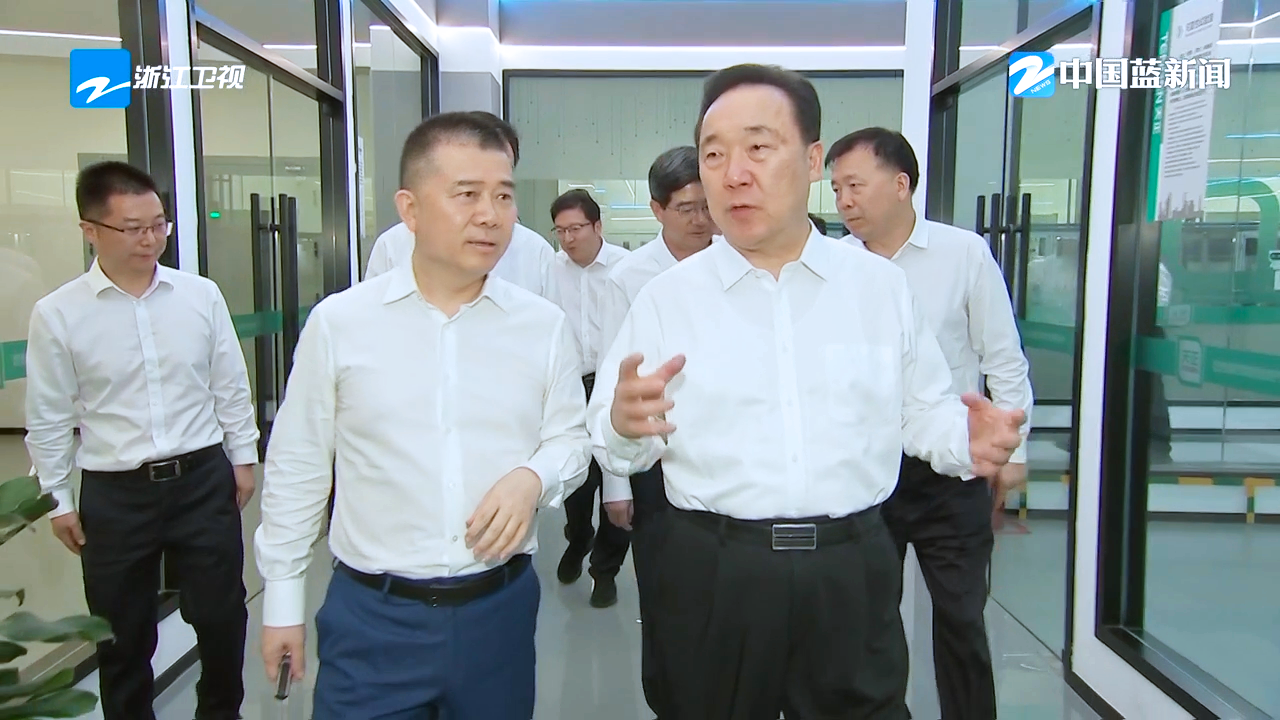 浙江省委书记王浩调研ng28注册平台入口